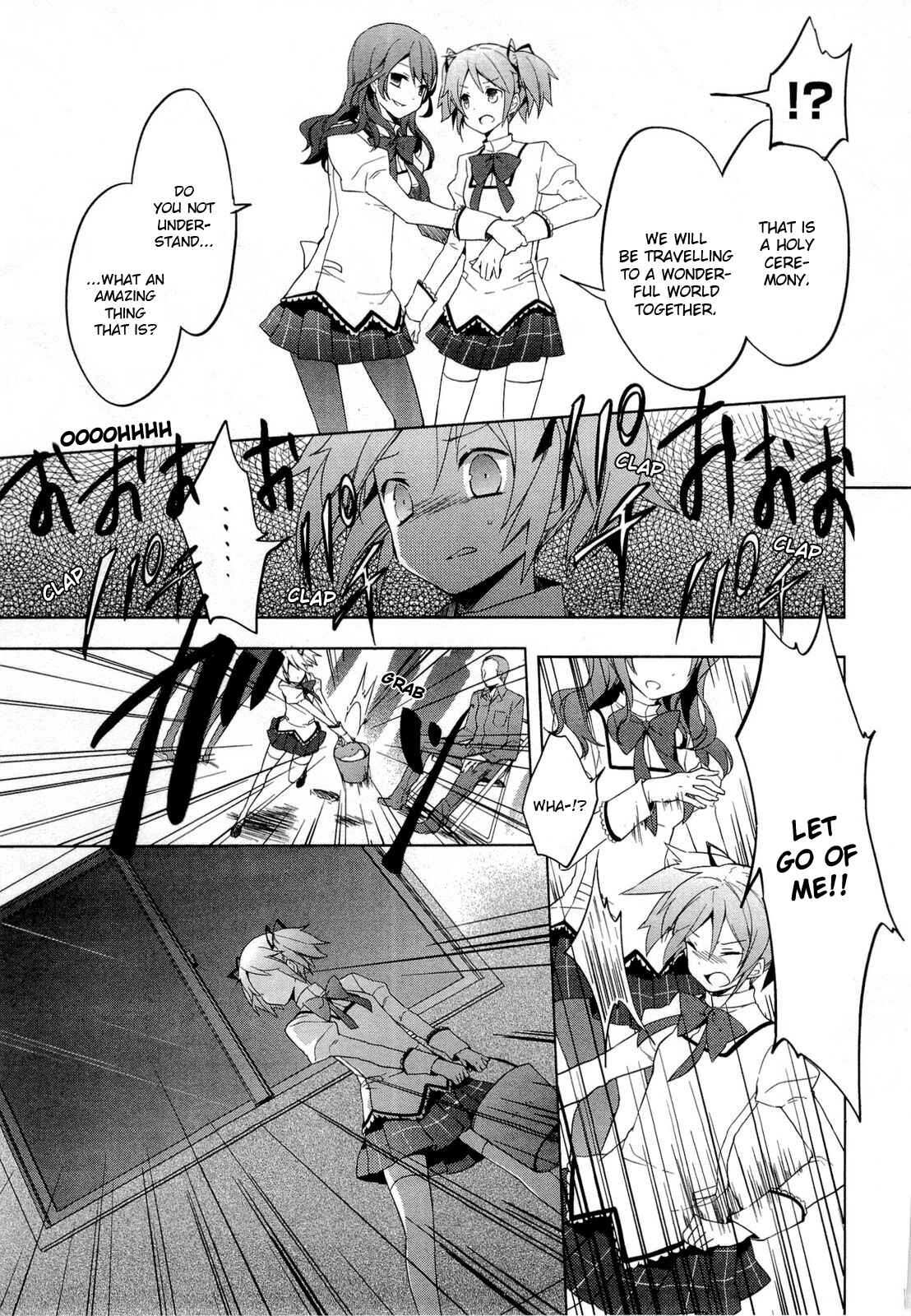 Page 23 Chapter 4 Mahou Shoujo Madoka☆Magica