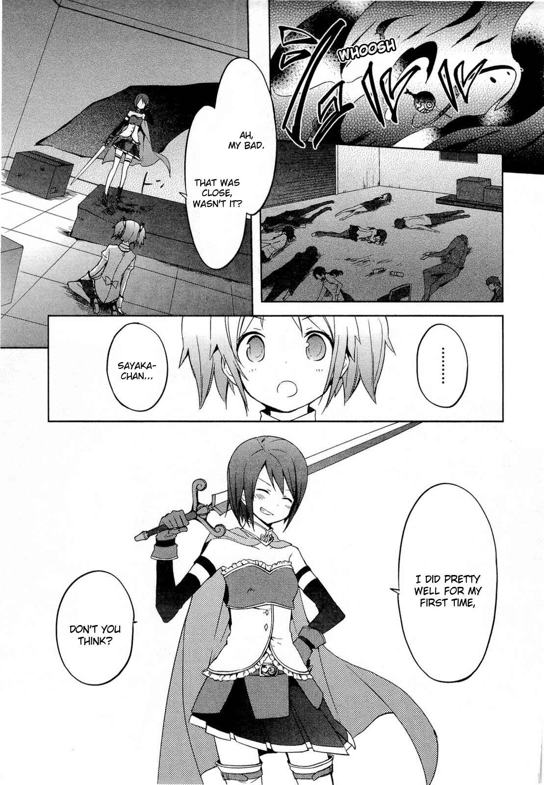 Page 29 Chapter 4 Mahou Shoujo Madoka☆Magica