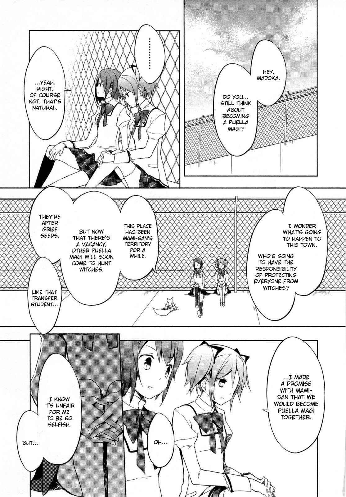 Page 3 Chapter 4 Mahou Shoujo Madoka☆Magica