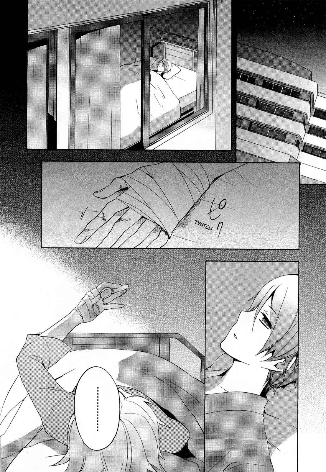 Page 32 Chapter 4 Mahou Shoujo Madoka☆Magica