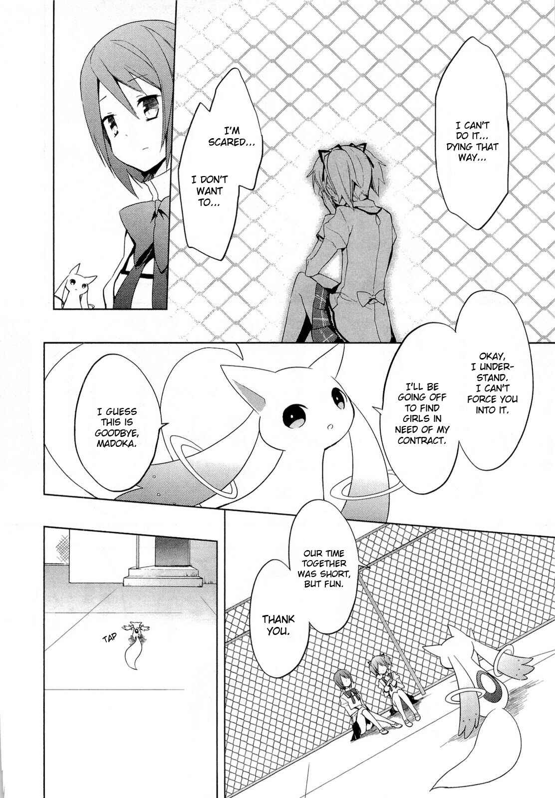 Page 4 Chapter 4 Mahou Shoujo Madoka☆Magica