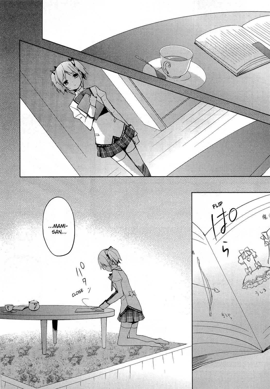 Page 6 Chapter 4 Mahou Shoujo Madoka☆Magica
