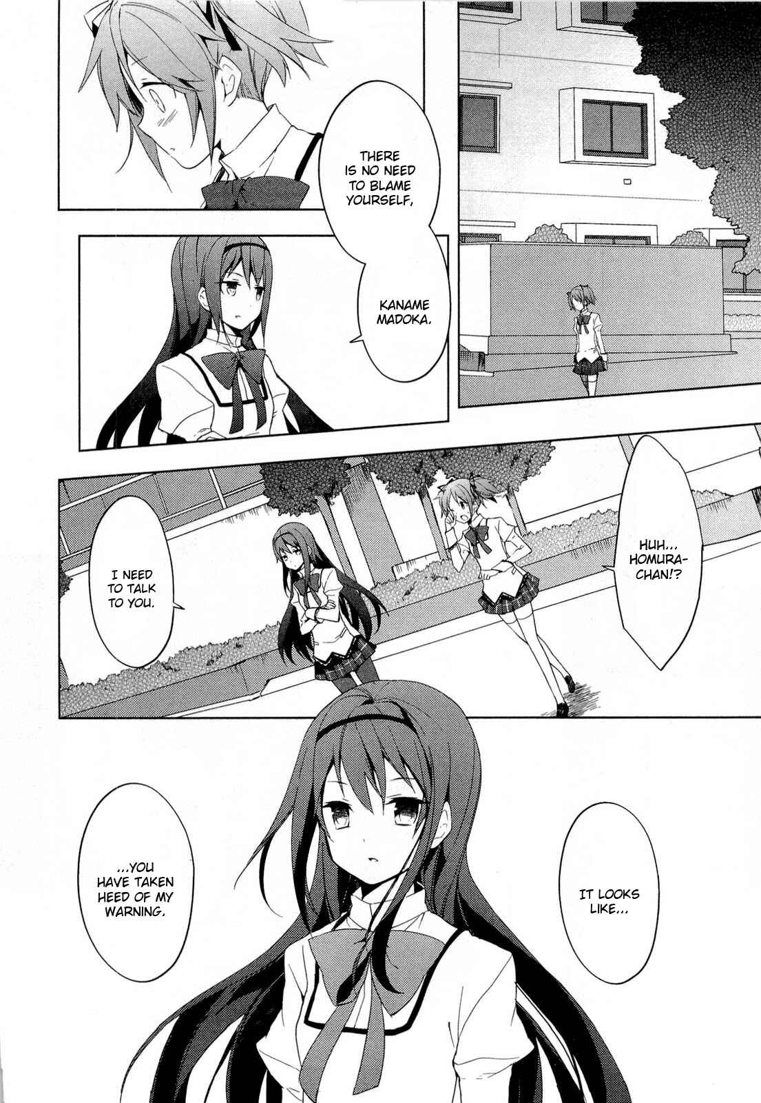 Page 8 Chapter 4 Mahou Shoujo Madoka☆Magica