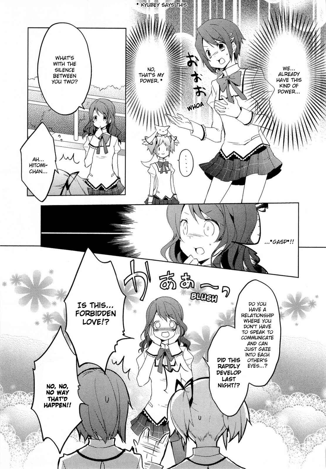Page 11 Chapter 2 Mahou Shoujo Madoka☆Magica