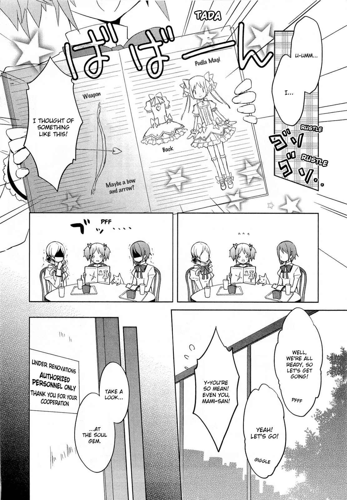Page 20 Chapter 2 Mahou Shoujo Madoka☆Magica