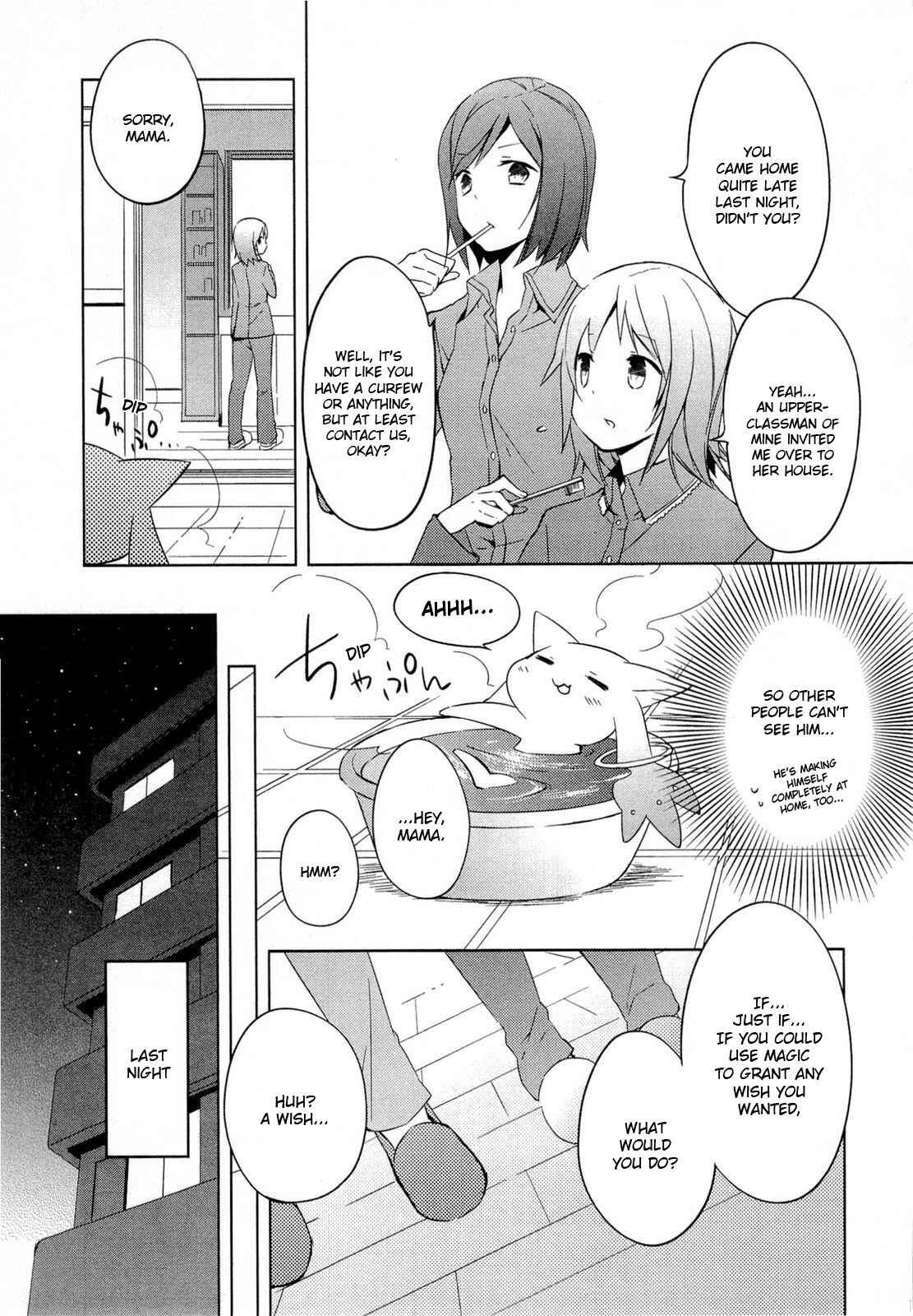 Page 3 Chapter 2 Mahou Shoujo Madoka☆Magica