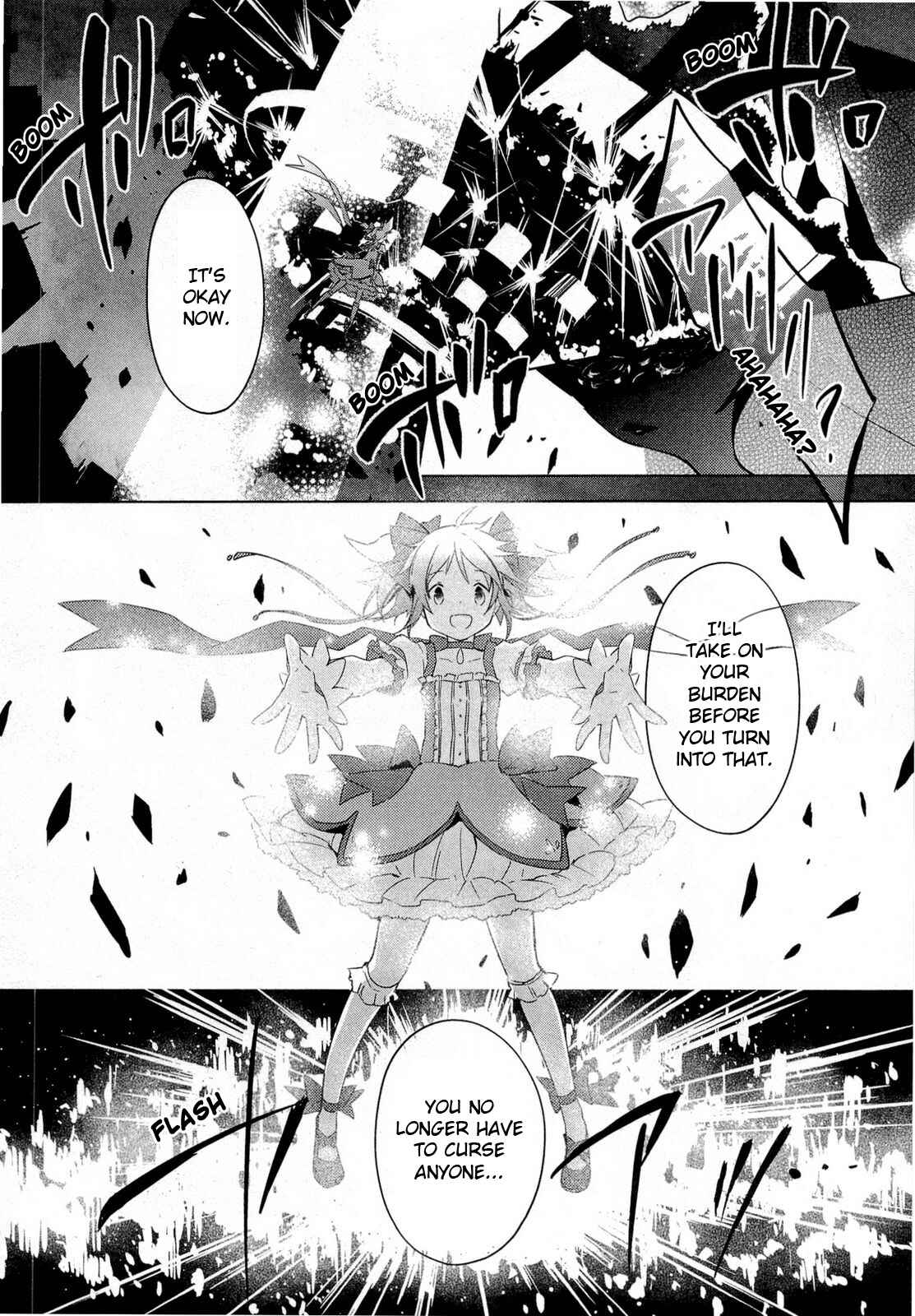 Page 15 Chapter 12 Mahou Shoujo Madoka☆Magica