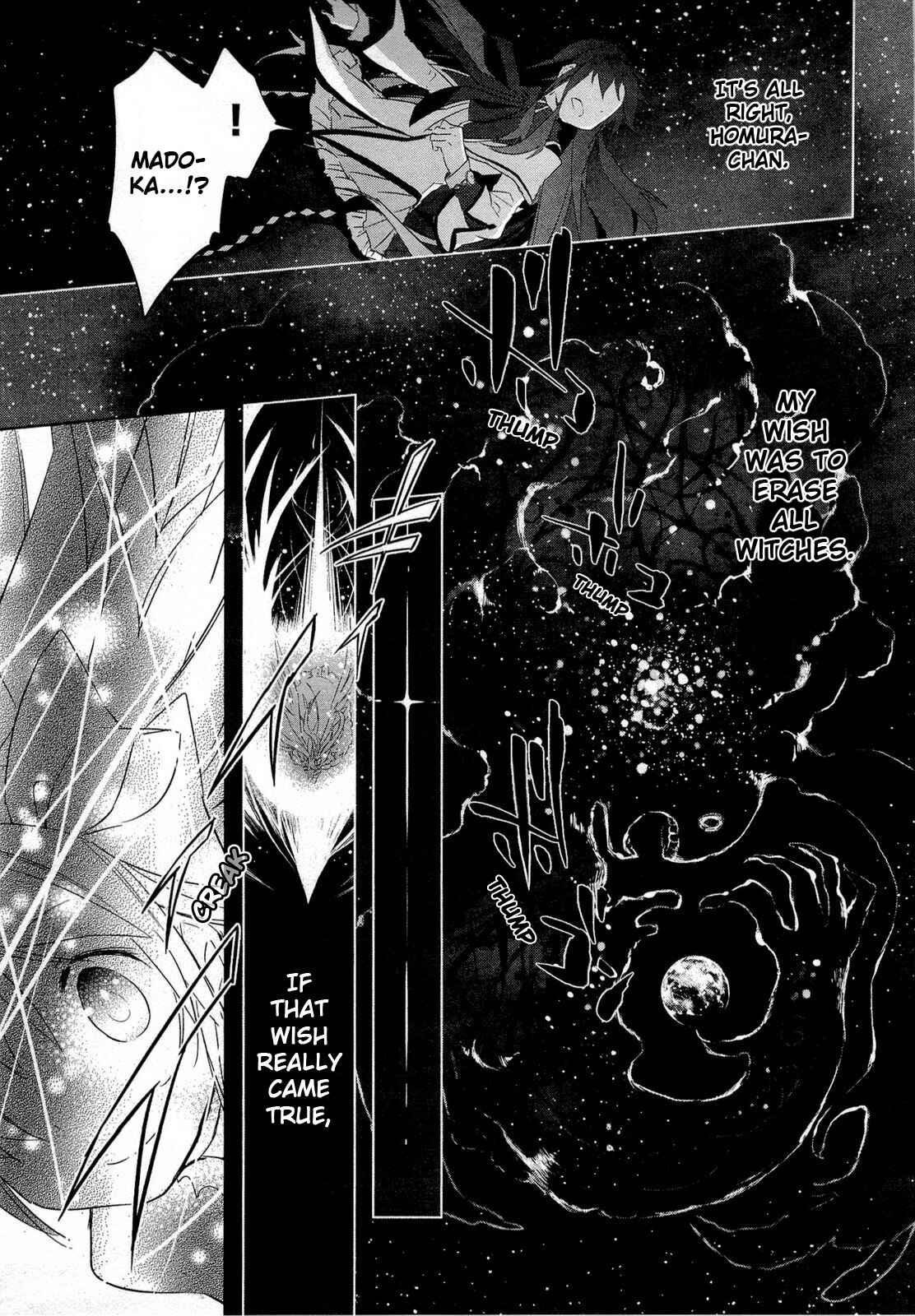 Page 18 Chapter 12 Mahou Shoujo Madoka☆Magica