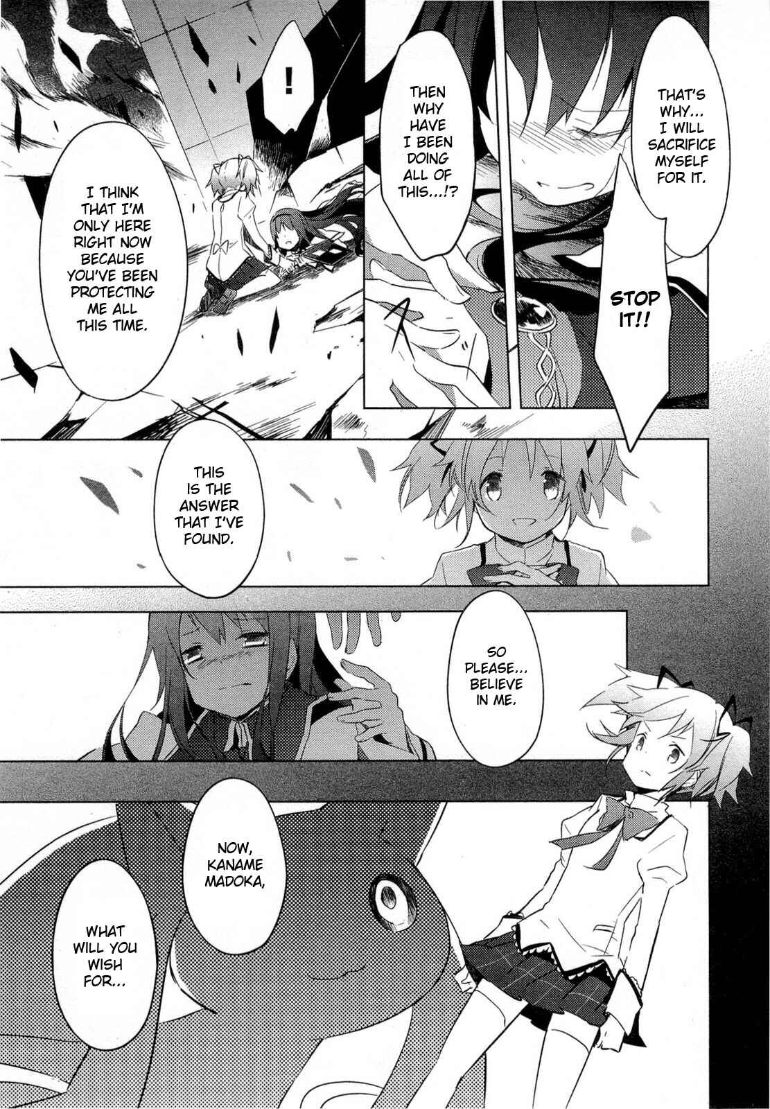Page 2 Chapter 12 Mahou Shoujo Madoka☆Magica