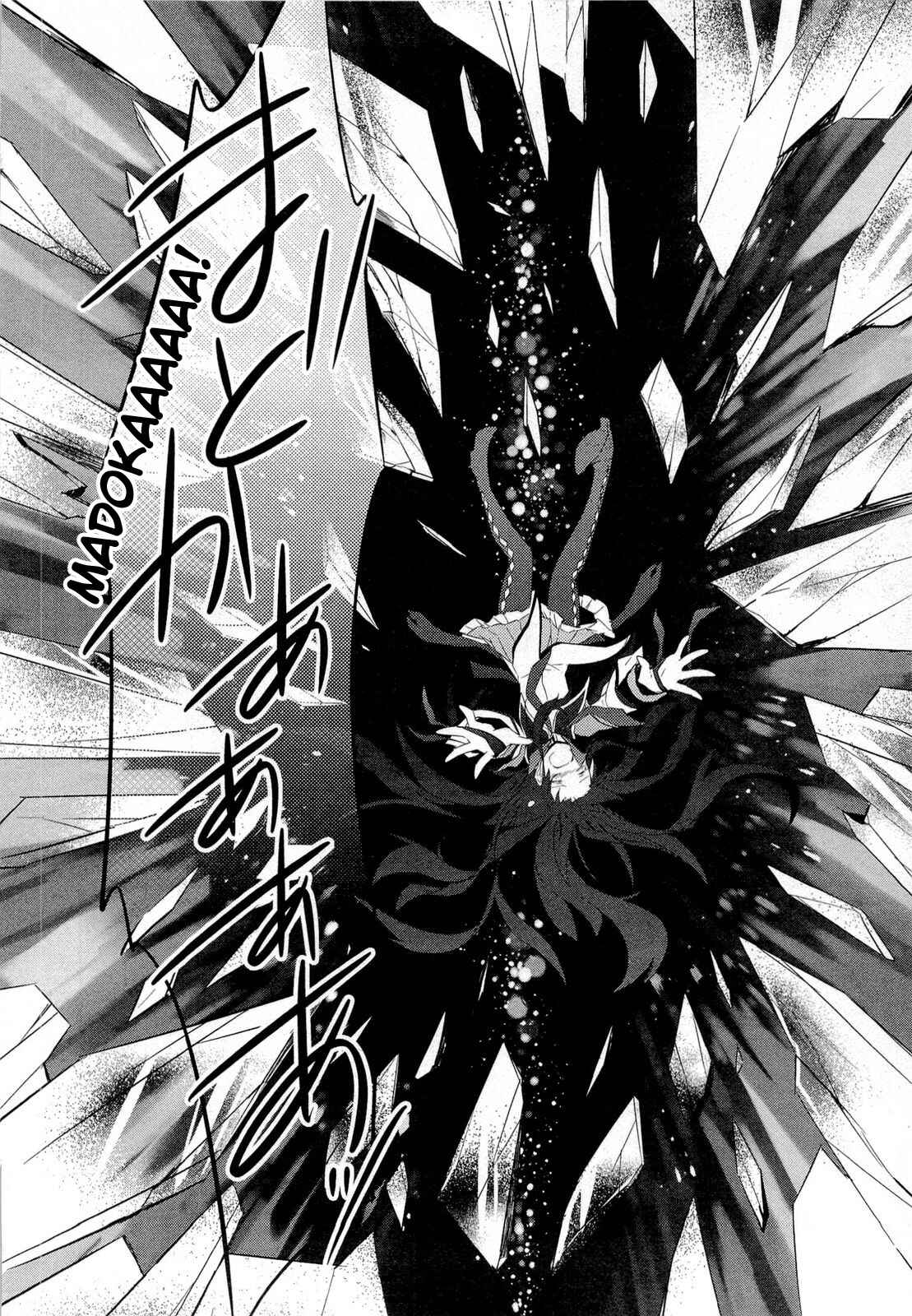Page 28 Chapter 12 Mahou Shoujo Madoka☆Magica
