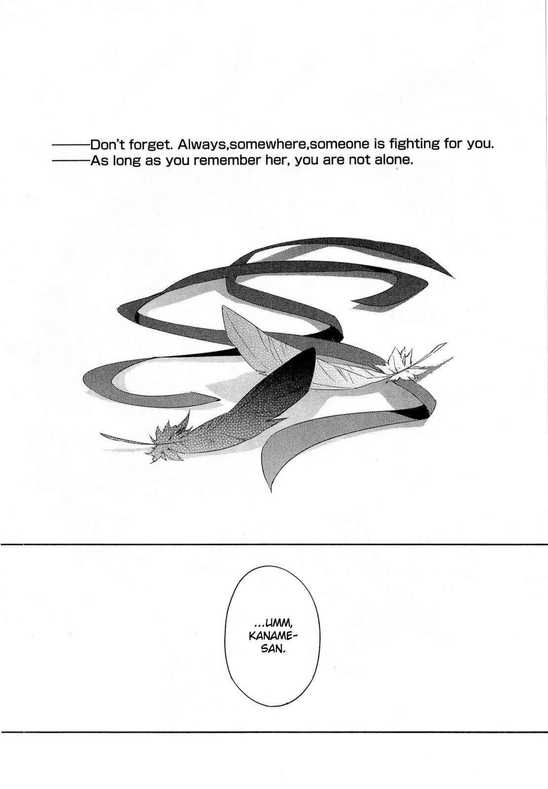 Page 42 Chapter 12 Mahou Shoujo Madoka☆Magica