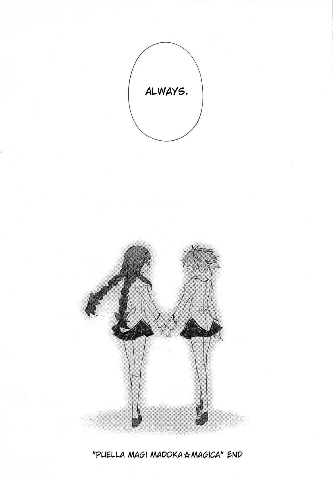 Page 45 Chapter 12 Mahou Shoujo Madoka☆Magica