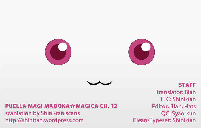 Page 47 Chapter 12 Mahou Shoujo Madoka☆Magica