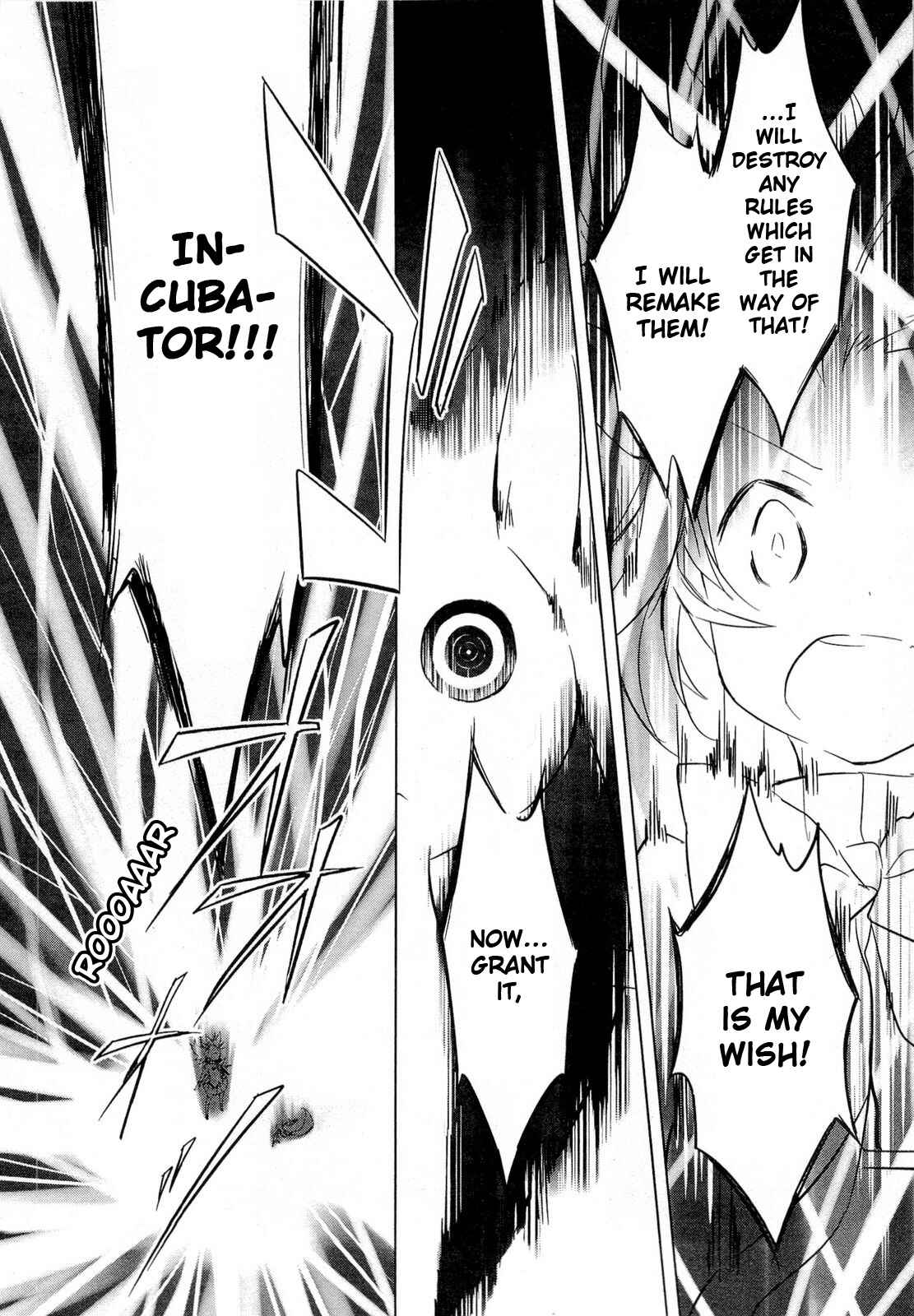 Page 5 Chapter 12 Mahou Shoujo Madoka☆Magica