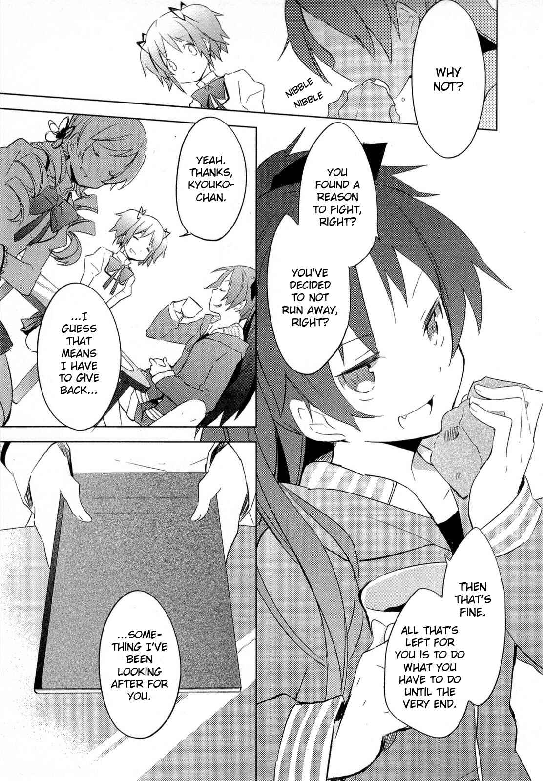 Page 8 Chapter 12 Mahou Shoujo Madoka☆Magica