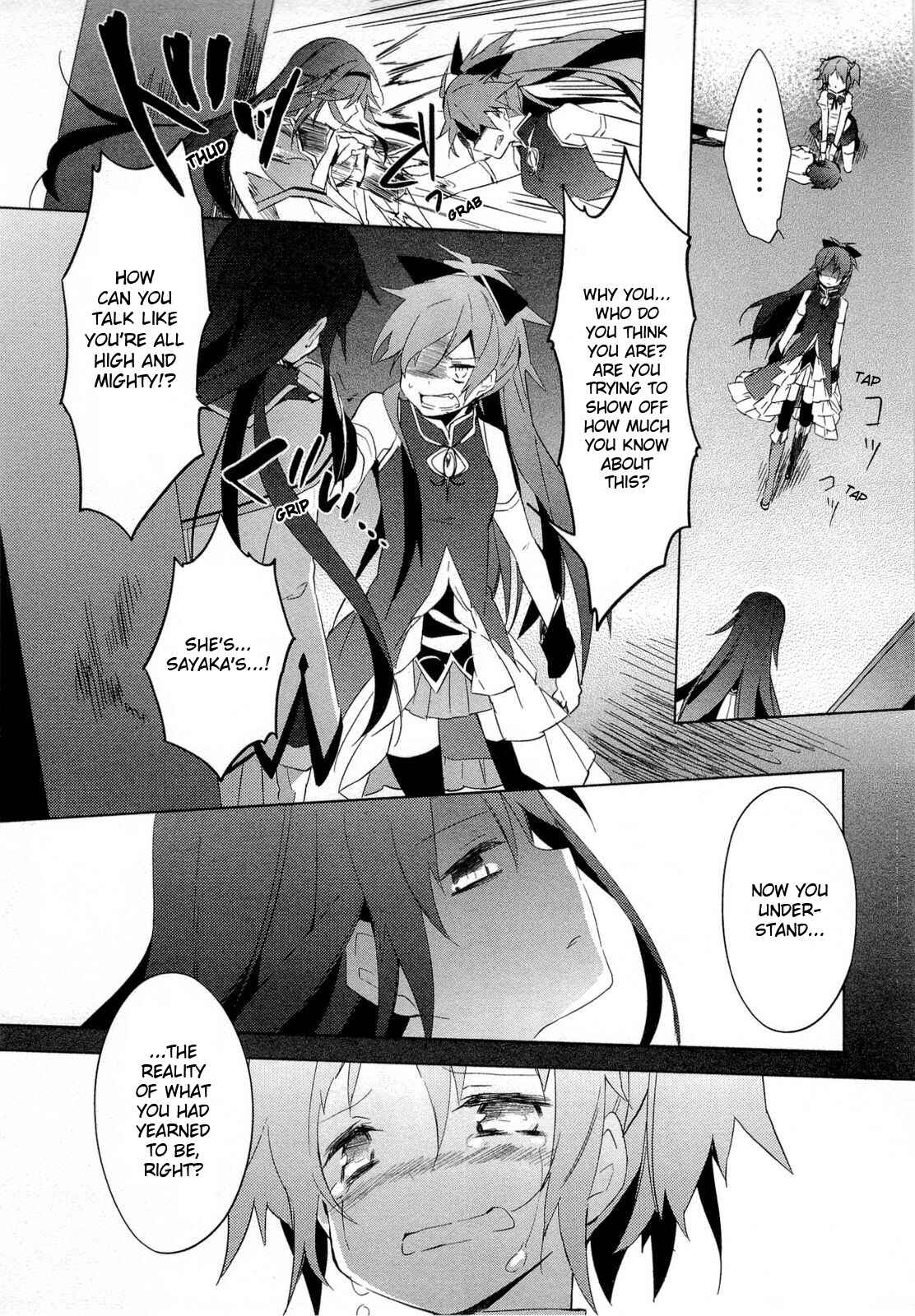 Page 13 Chapter 9 Mahou Shoujo Madoka☆Magica