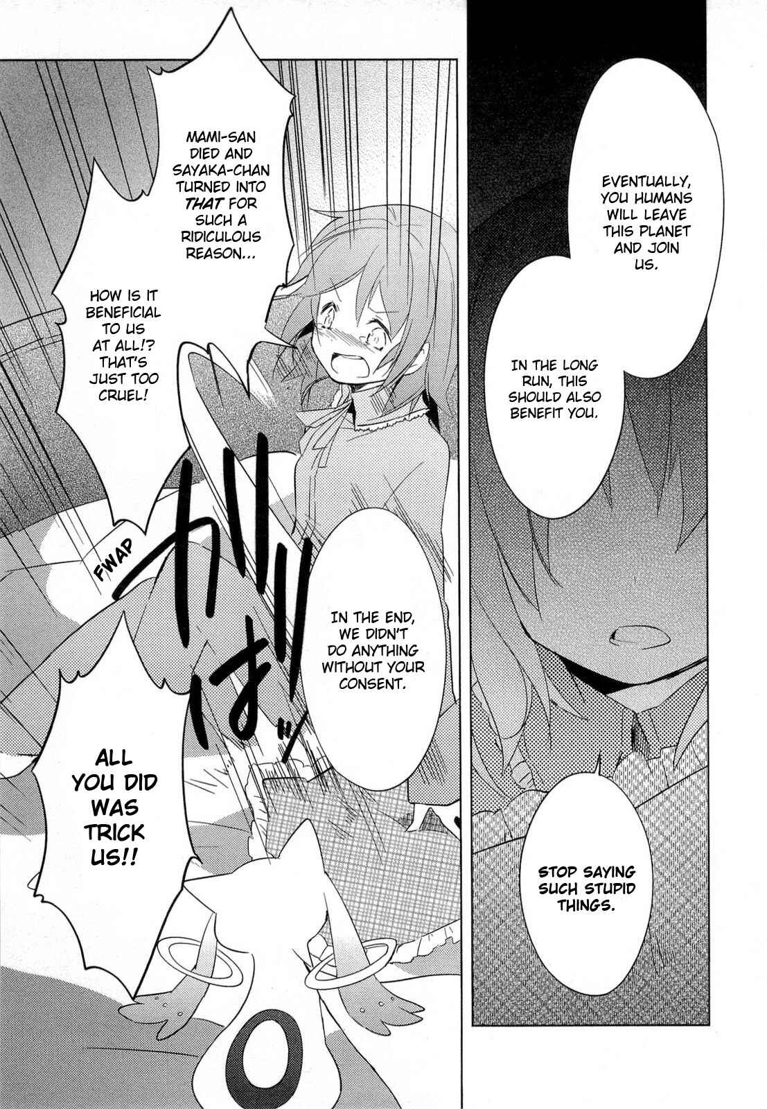 Page 19 Chapter 9 Mahou Shoujo Madoka☆Magica
