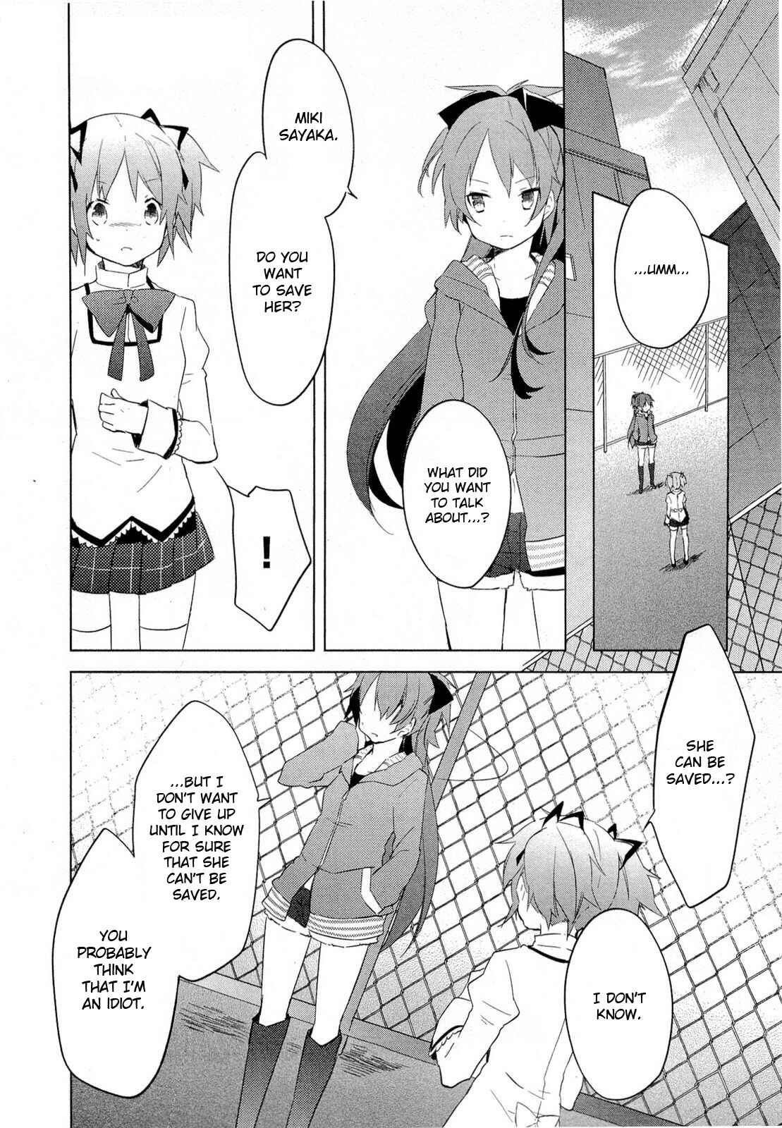 Page 24 Chapter 9 Mahou Shoujo Madoka☆Magica