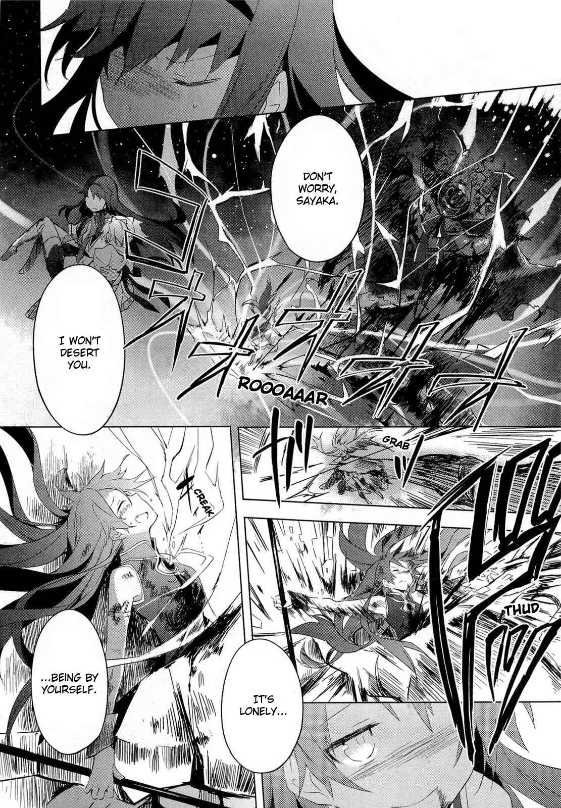 Page 38 Chapter 9 Mahou Shoujo Madoka☆Magica