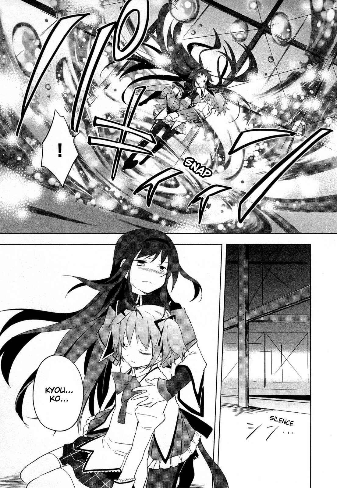 Page 41 Chapter 9 Mahou Shoujo Madoka☆Magica