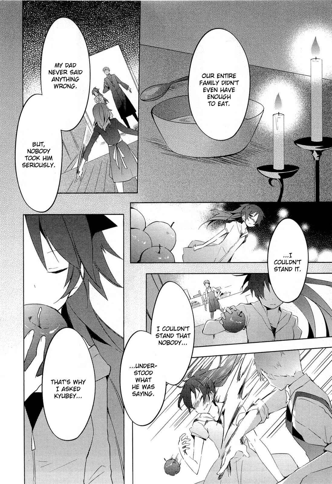 Page 12 Chapter 7 Mahou Shoujo Madoka☆Magica