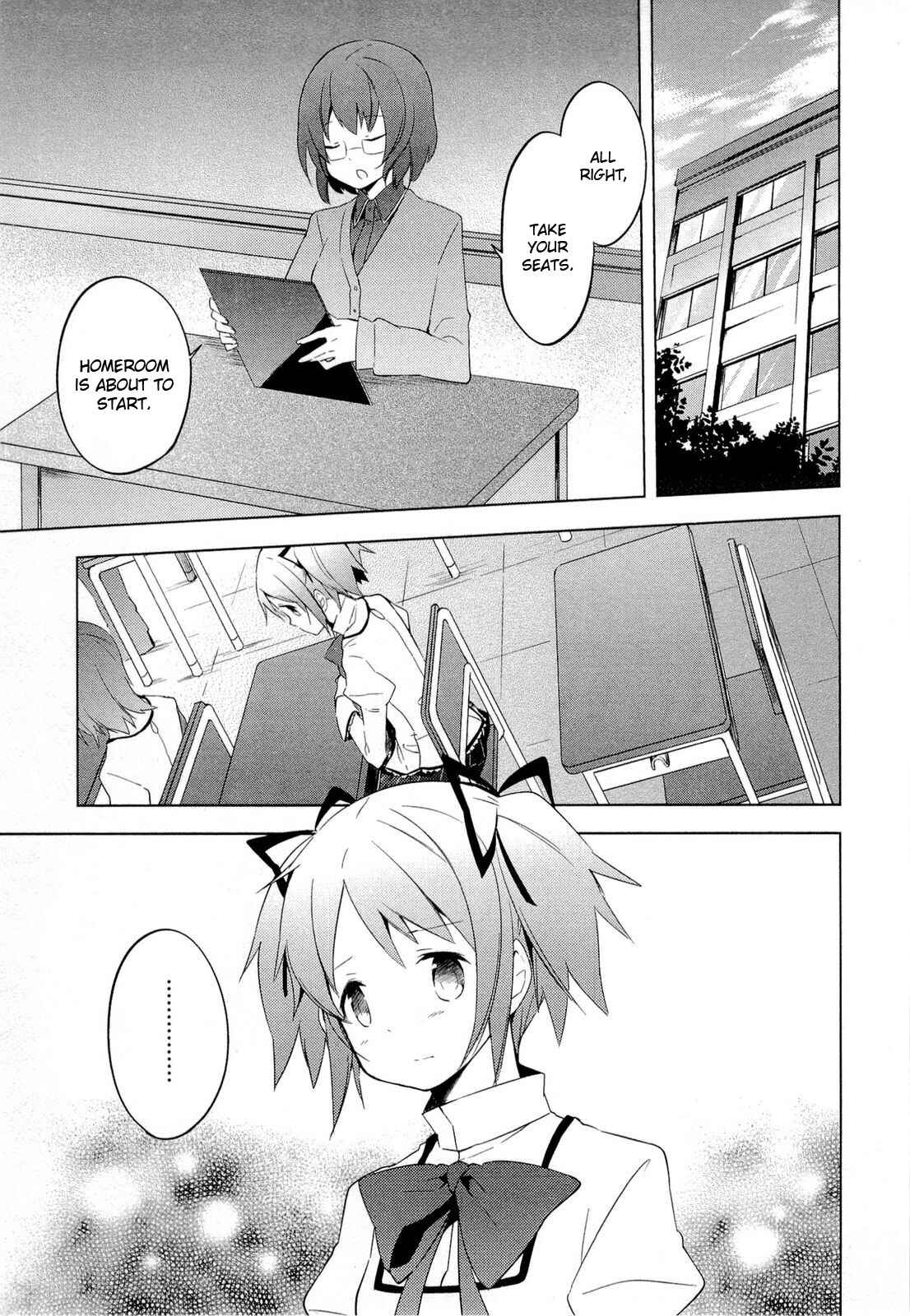 Page 5 Chapter 7 Mahou Shoujo Madoka☆Magica