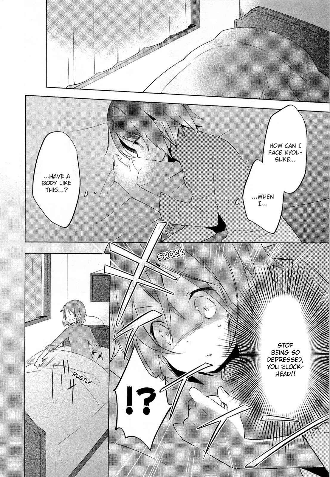 Page 6 Chapter 7 Mahou Shoujo Madoka☆Magica