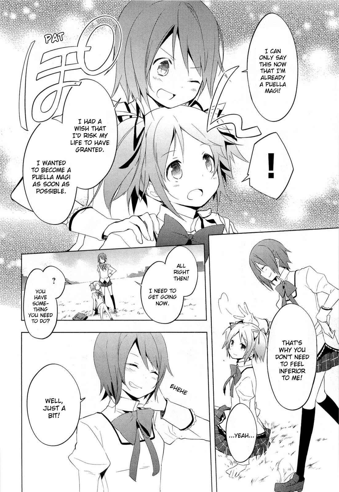 Page 12 Chapter 5 Mahou Shoujo Madoka☆Magica