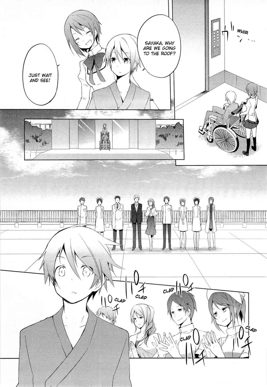 Page 15 Chapter 5 Mahou Shoujo Madoka☆Magica