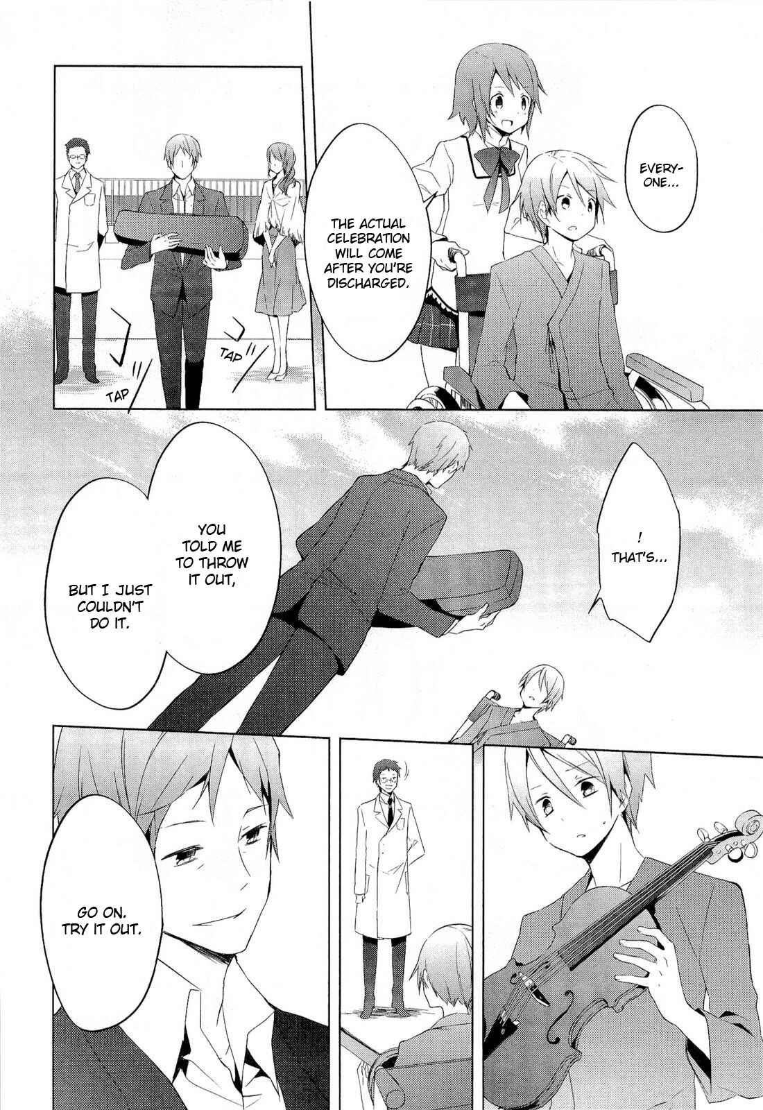 Page 16 Chapter 5 Mahou Shoujo Madoka☆Magica