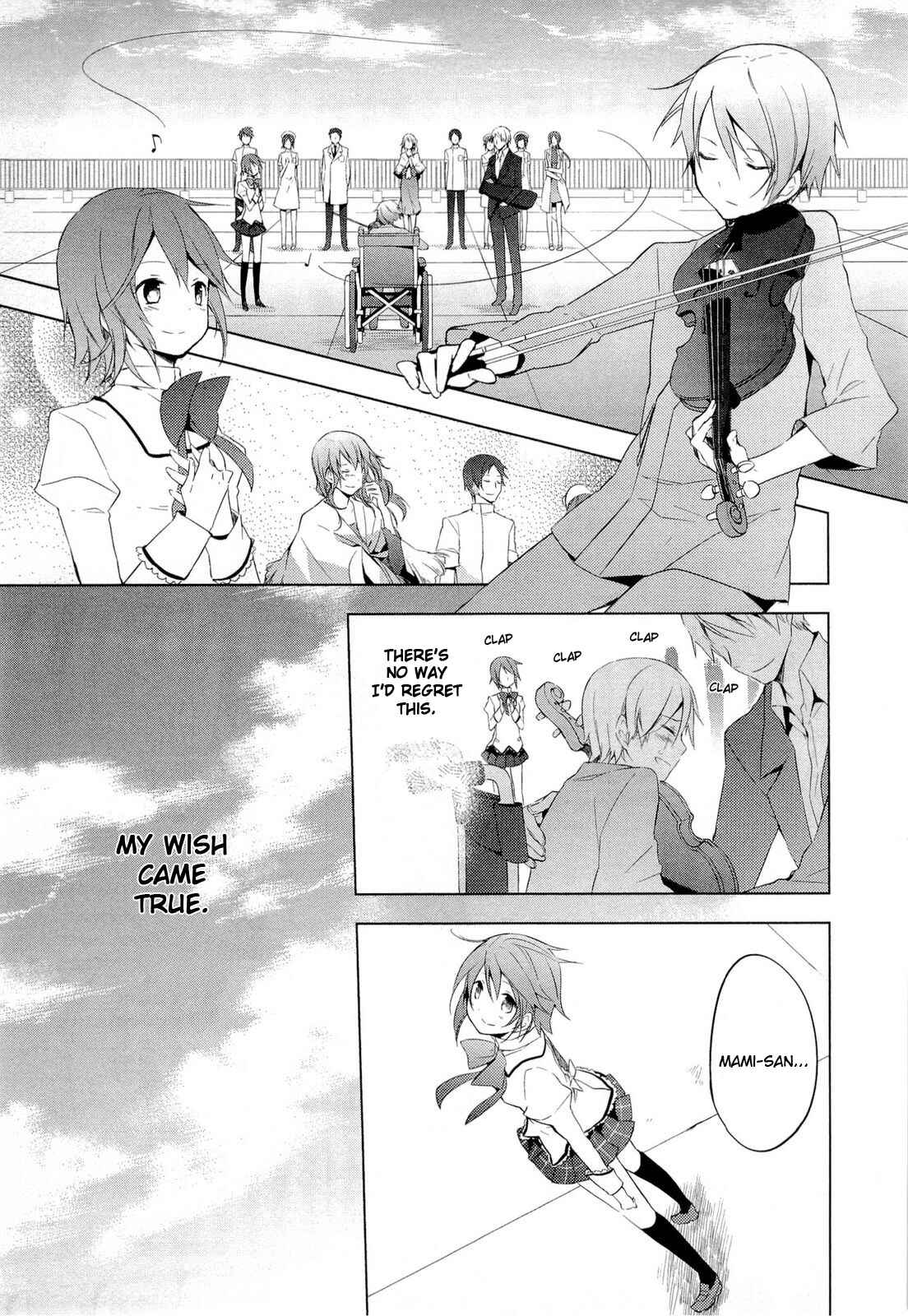 Page 17 Chapter 5 Mahou Shoujo Madoka☆Magica