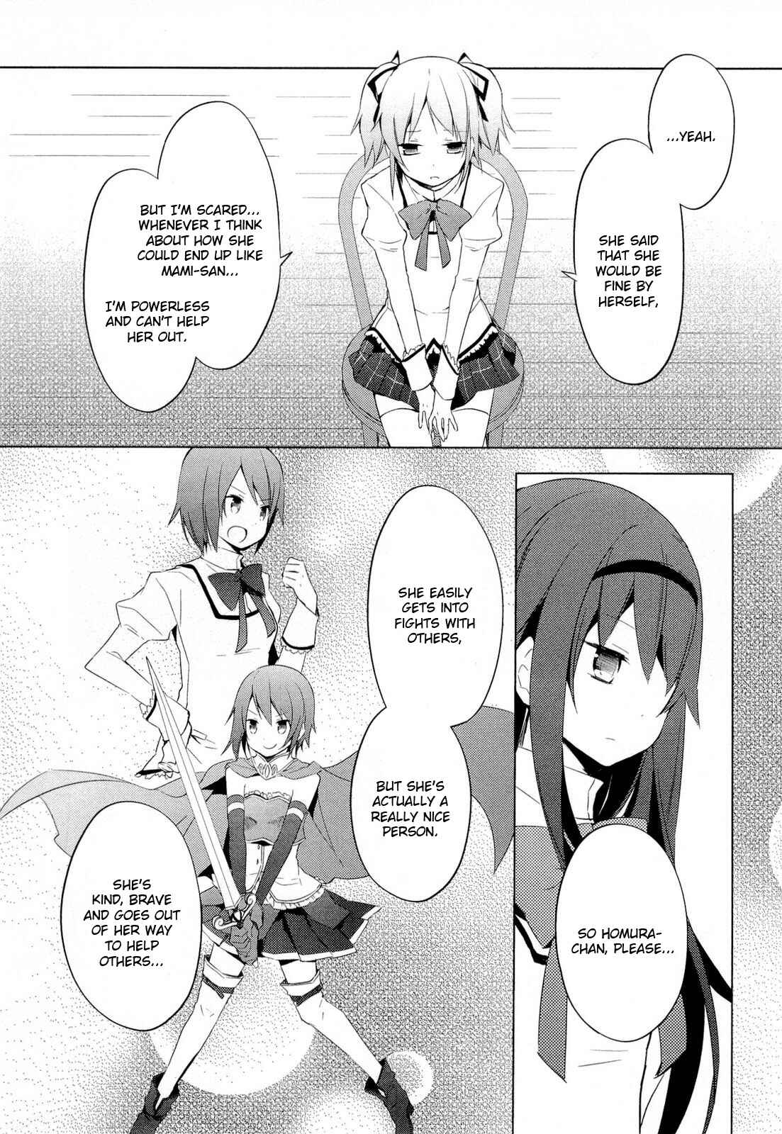 Page 21 Chapter 5 Mahou Shoujo Madoka☆Magica