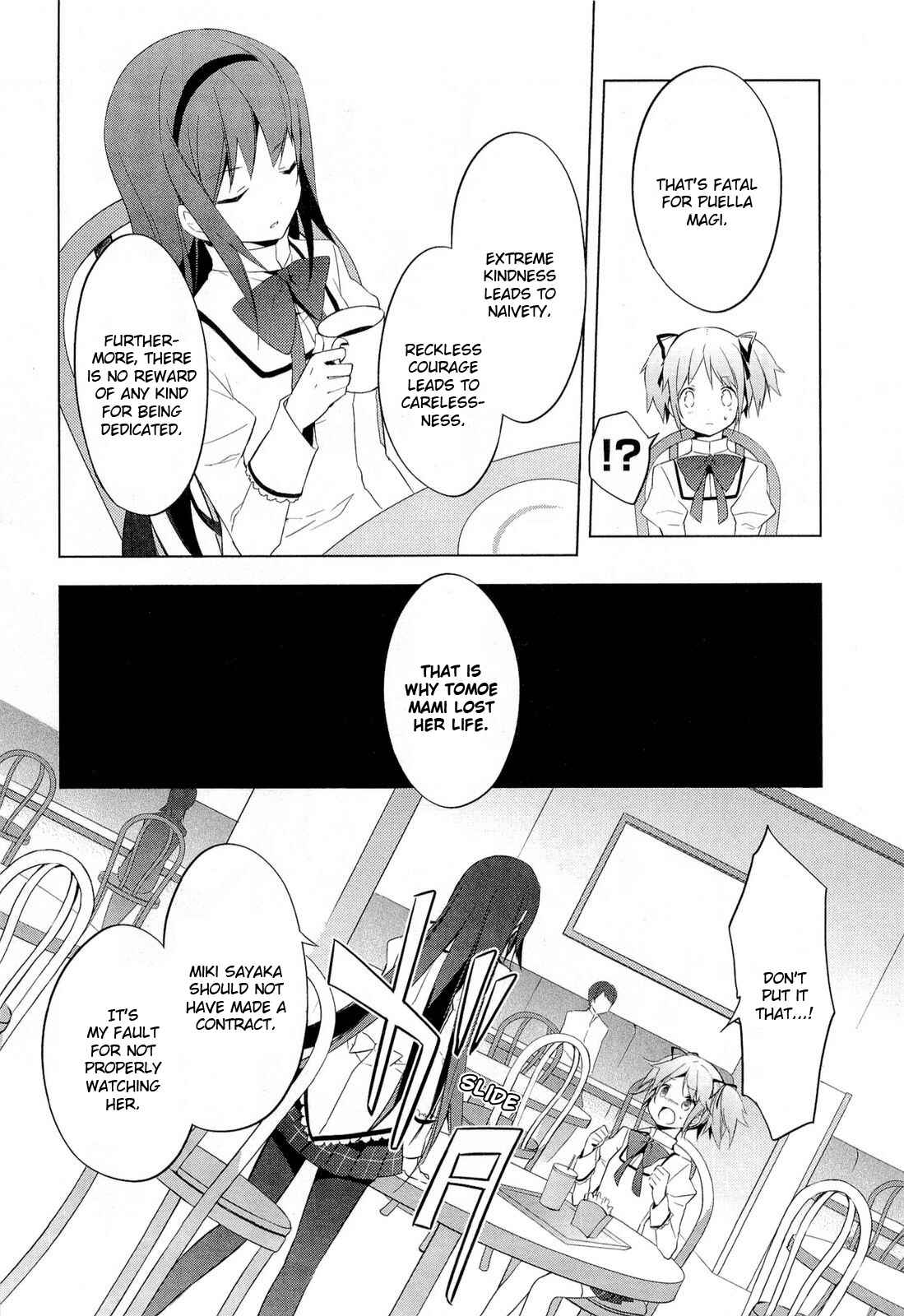 Page 22 Chapter 5 Mahou Shoujo Madoka☆Magica