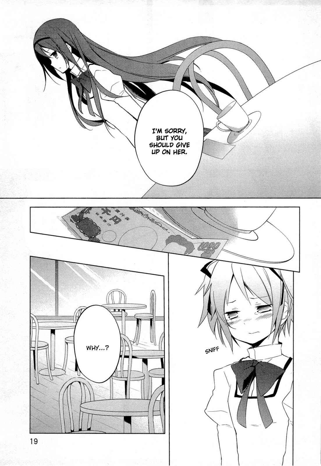 Page 23 Chapter 5 Mahou Shoujo Madoka☆Magica