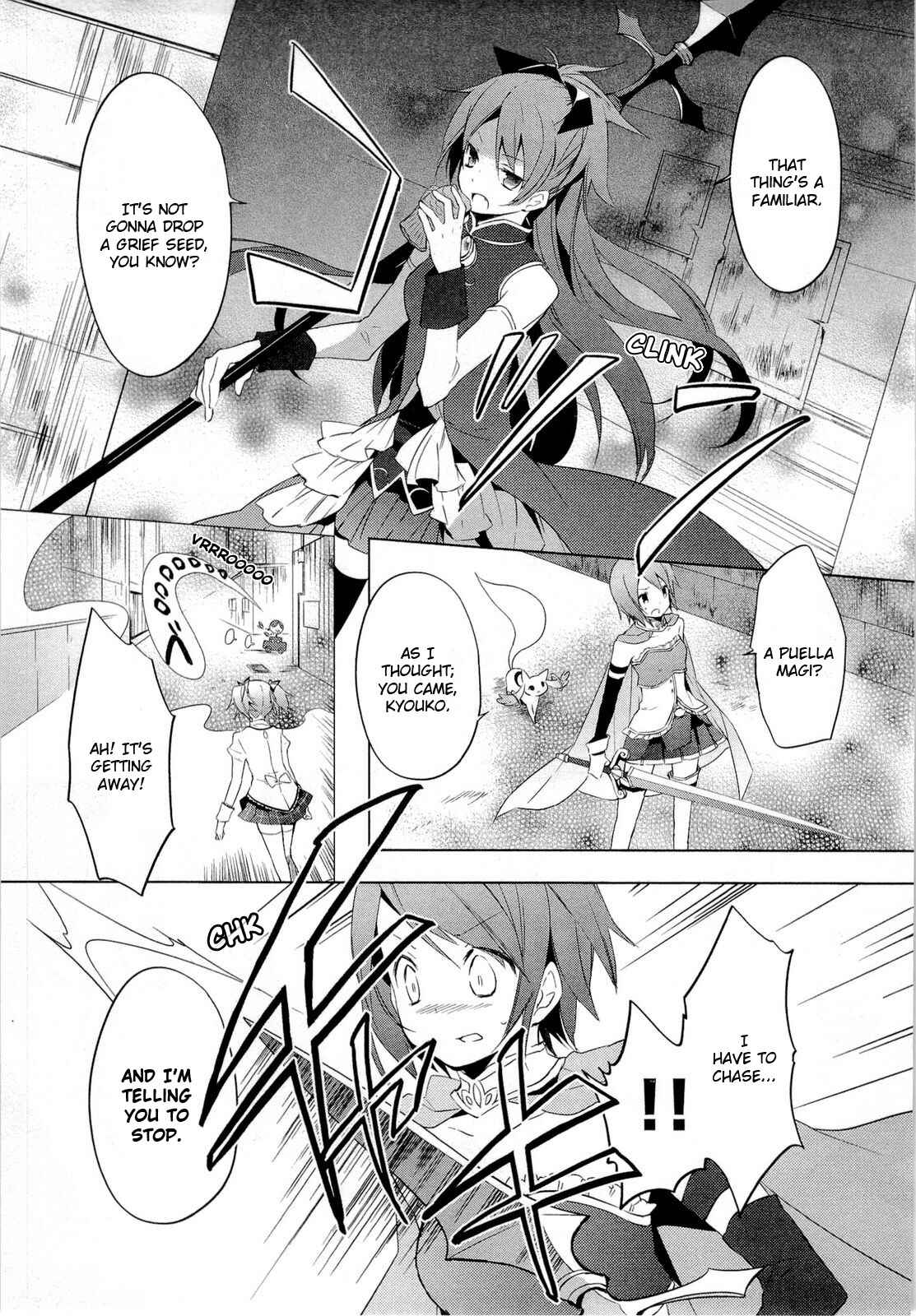 Page 31 Chapter 5 Mahou Shoujo Madoka☆Magica