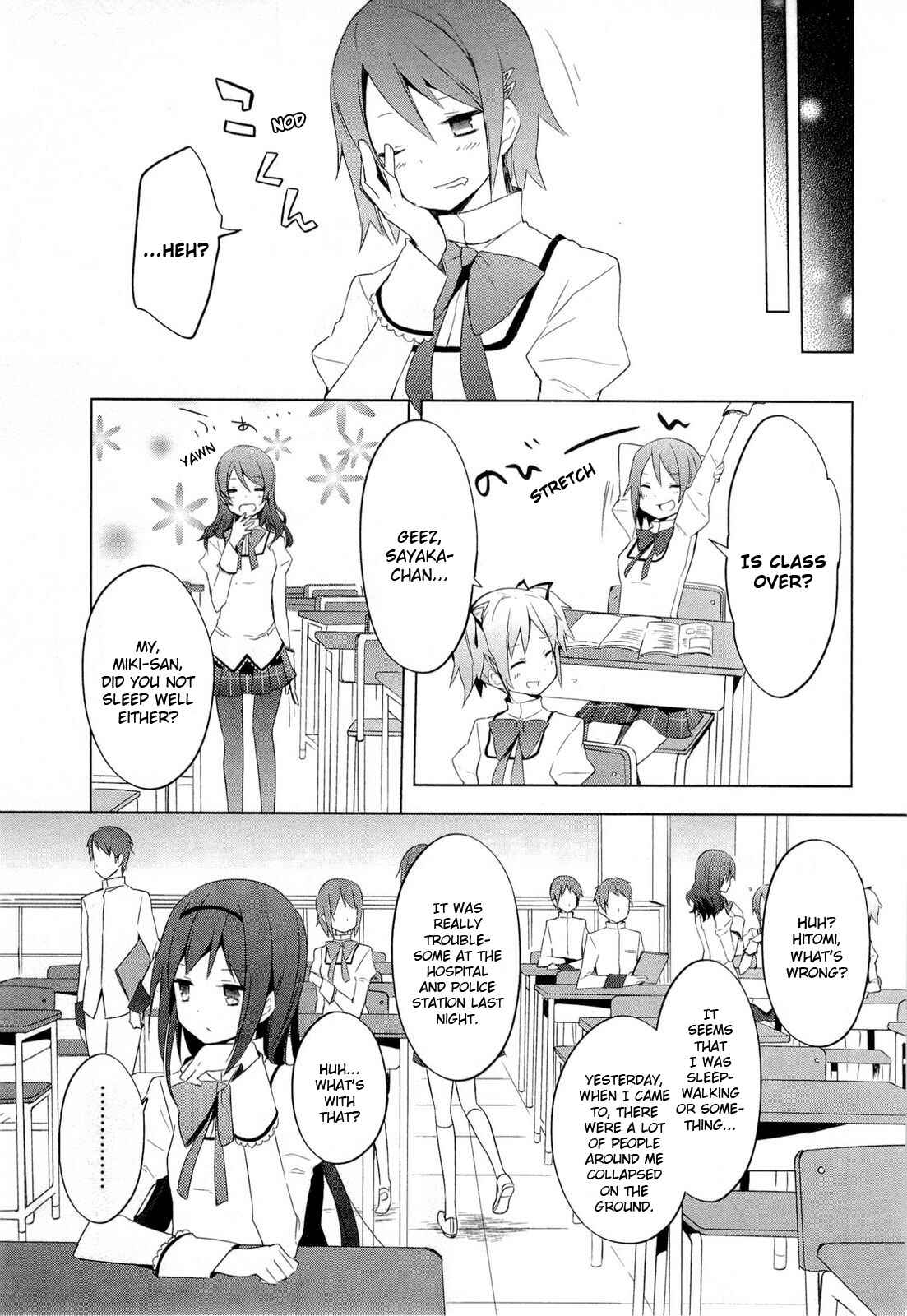 Page 9 Chapter 5 Mahou Shoujo Madoka☆Magica