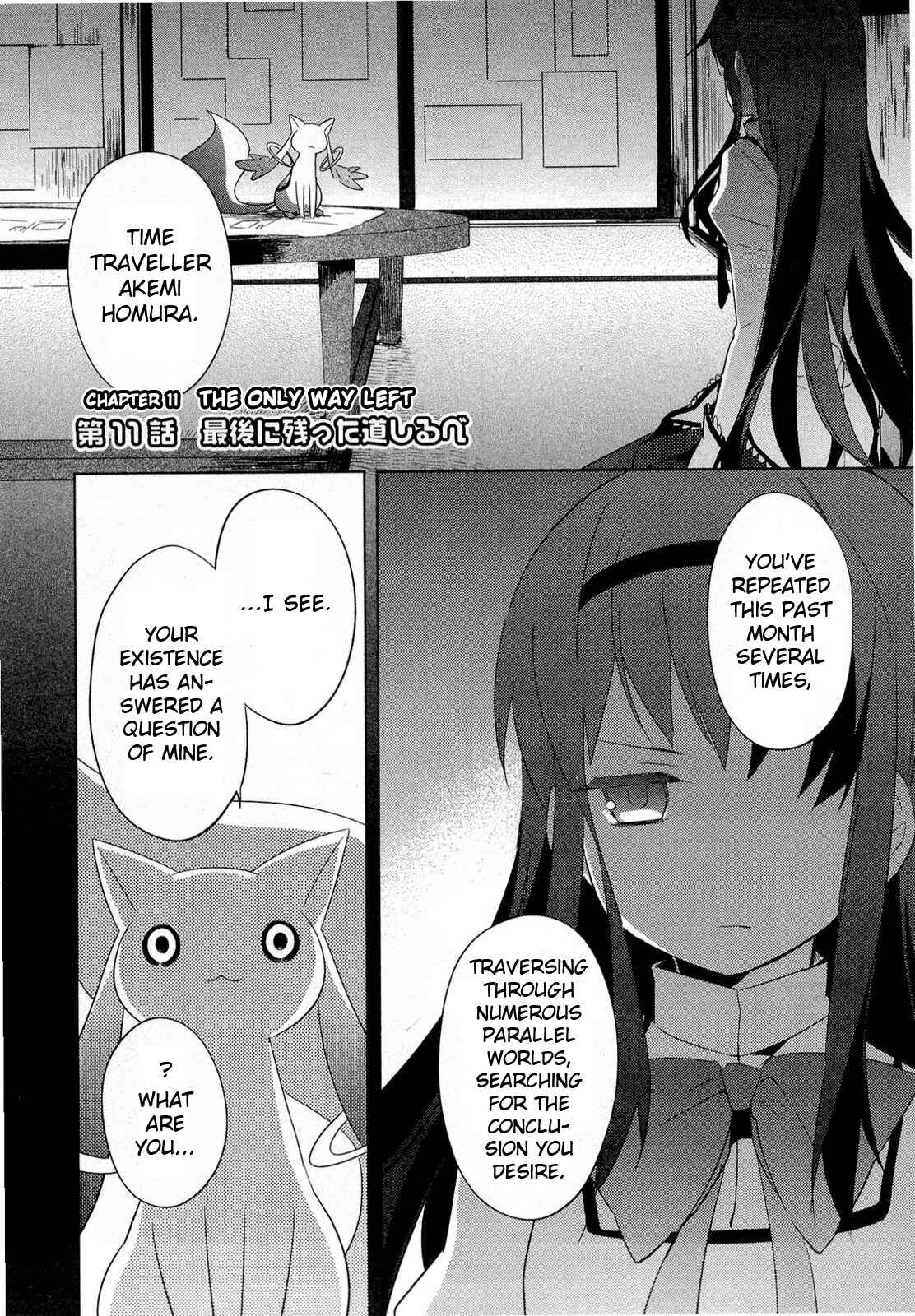 Page 1 Chapter 11 Mahou Shoujo Madoka☆Magica