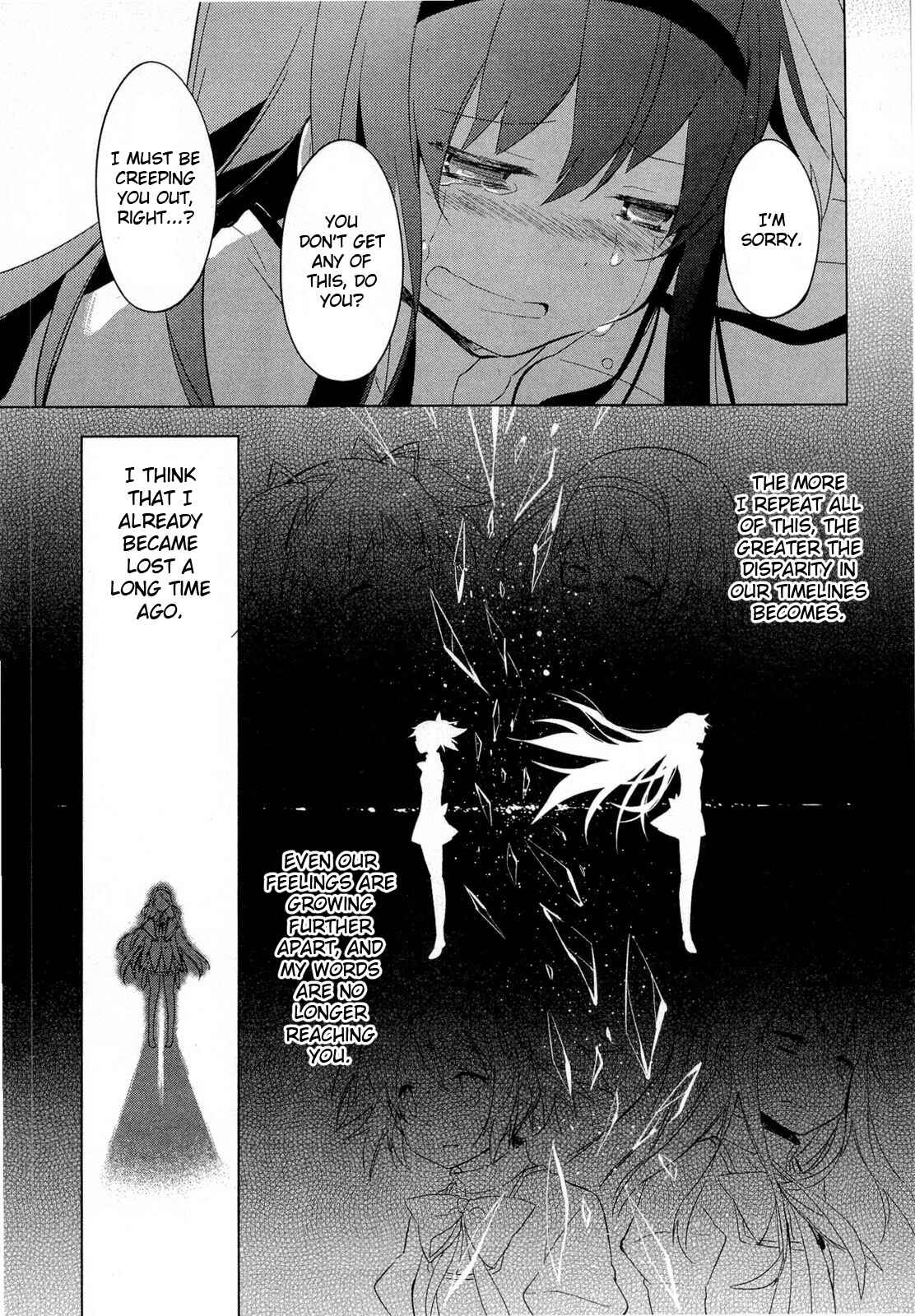 Page 15 Chapter 11 Mahou Shoujo Madoka☆Magica