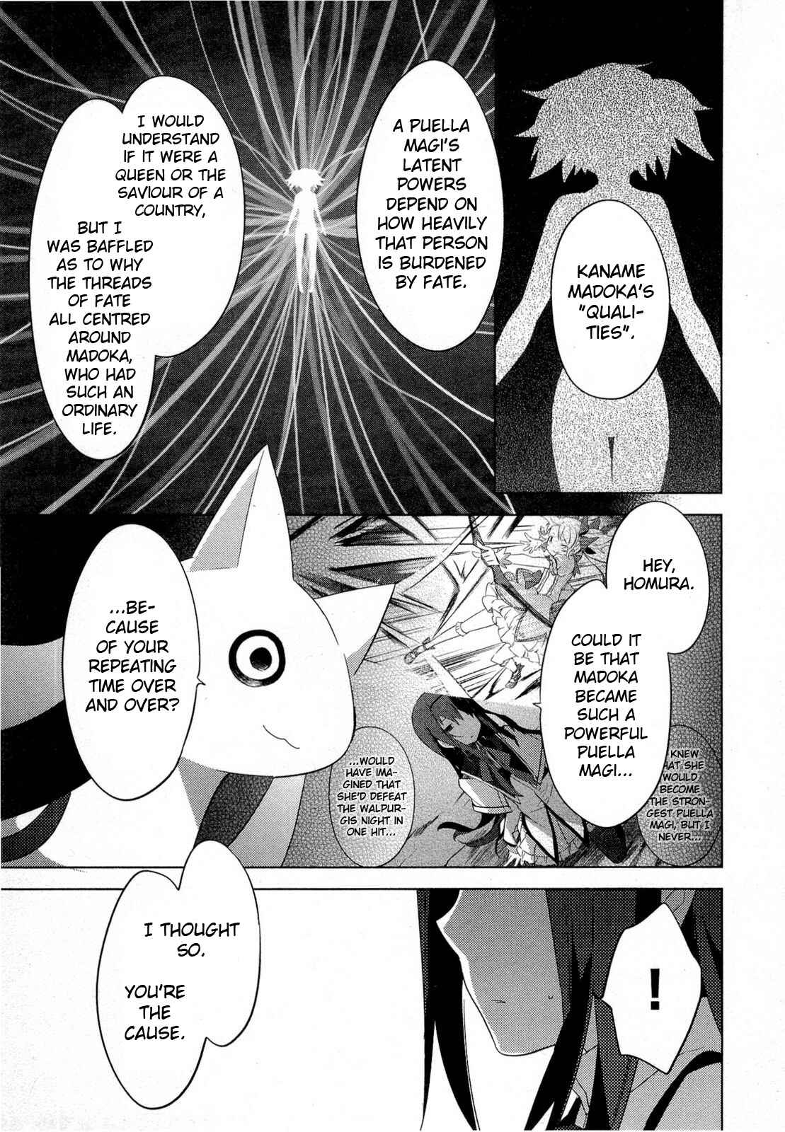 Page 2 Chapter 11 Mahou Shoujo Madoka☆Magica