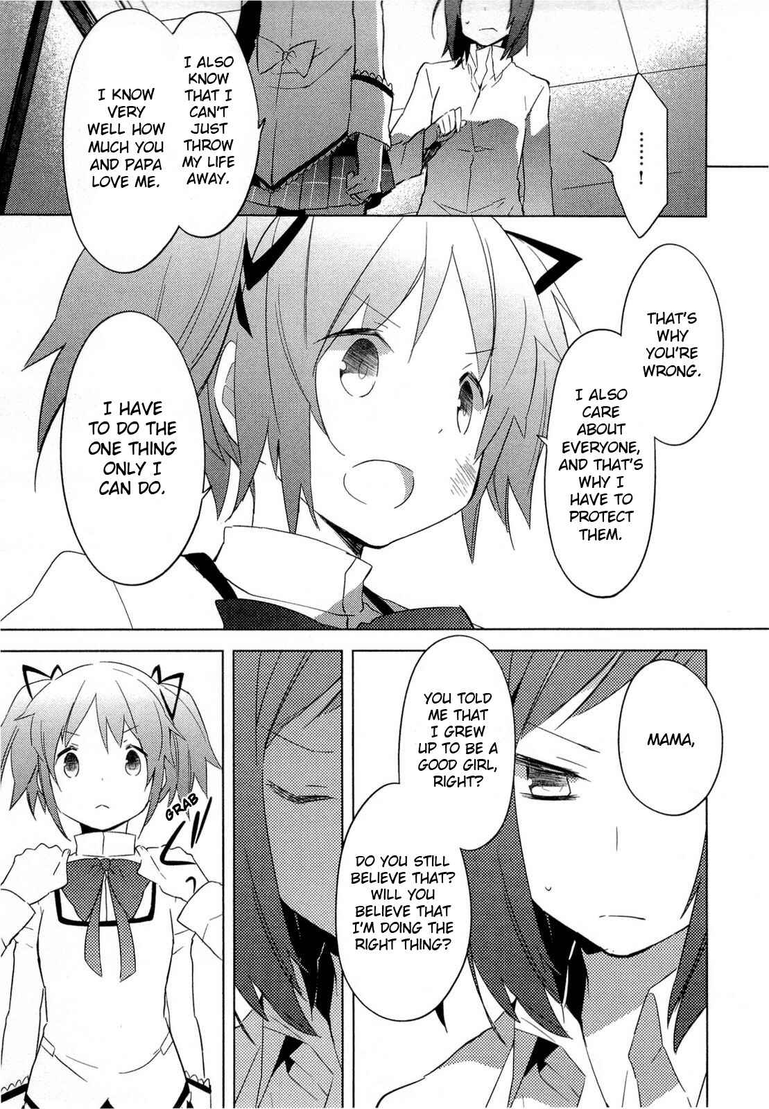 Page 32 Chapter 11 Mahou Shoujo Madoka☆Magica