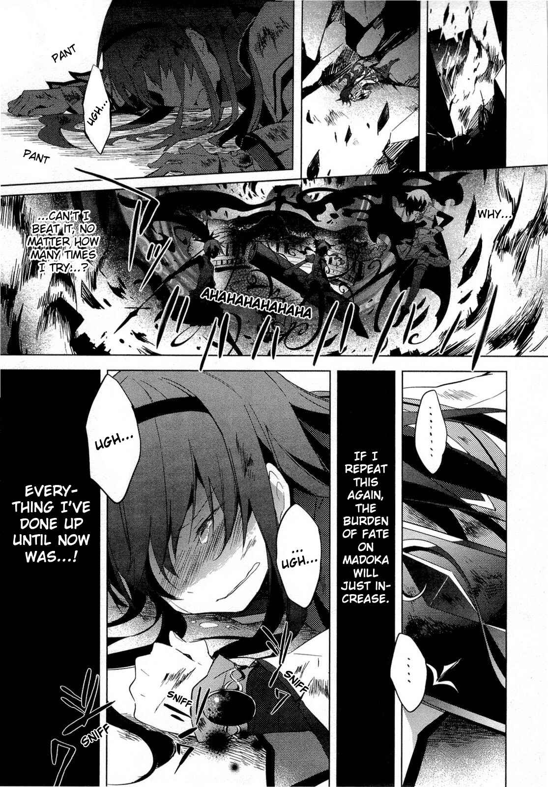 Page 34 Chapter 11 Mahou Shoujo Madoka☆Magica