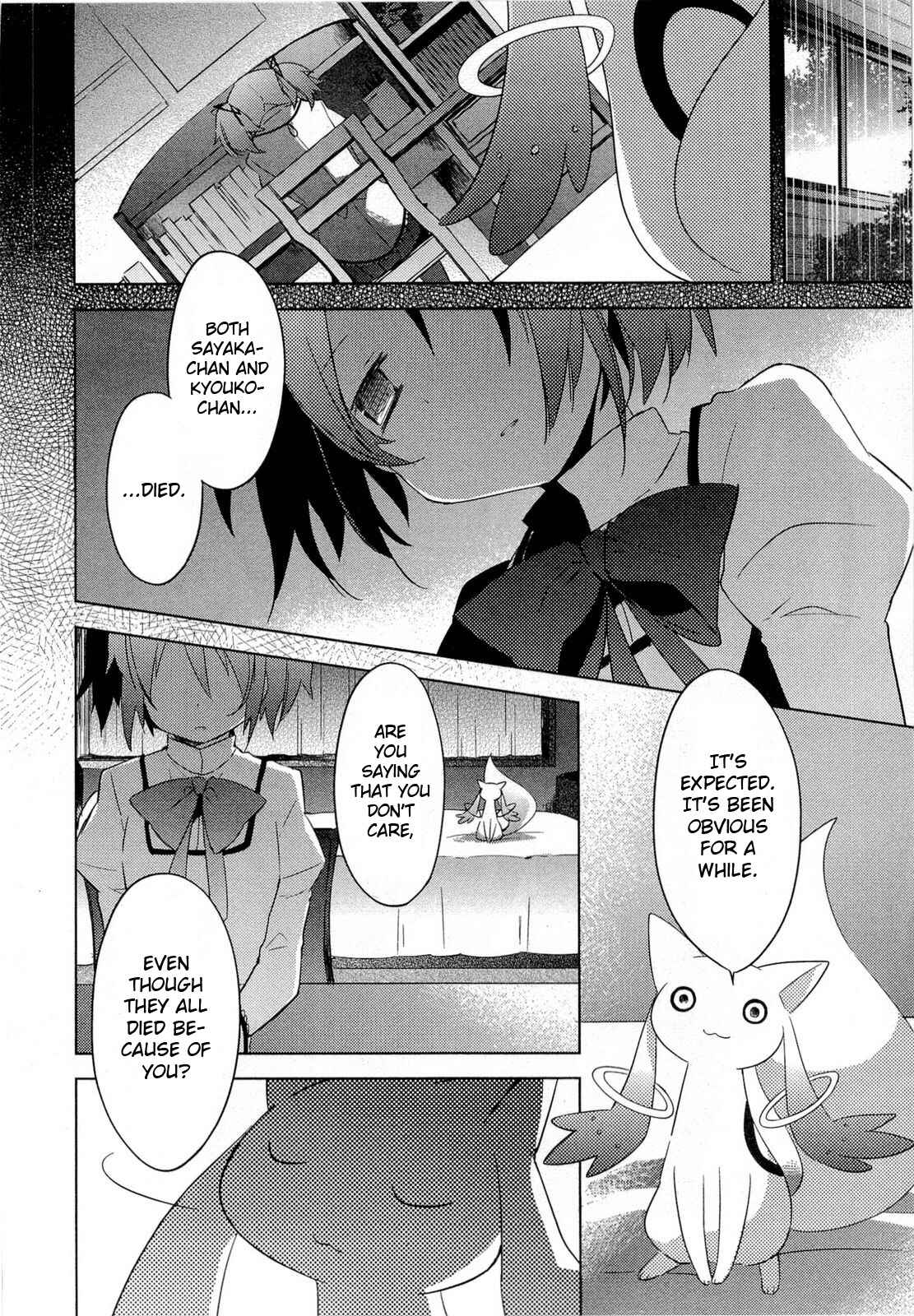 Page 5 Chapter 11 Mahou Shoujo Madoka☆Magica
