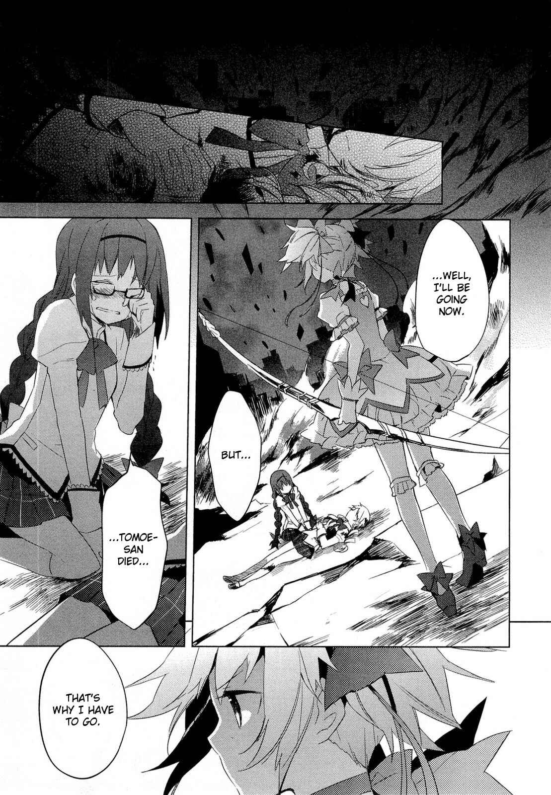 Page 12 Chapter 10 Mahou Shoujo Madoka☆Magica
