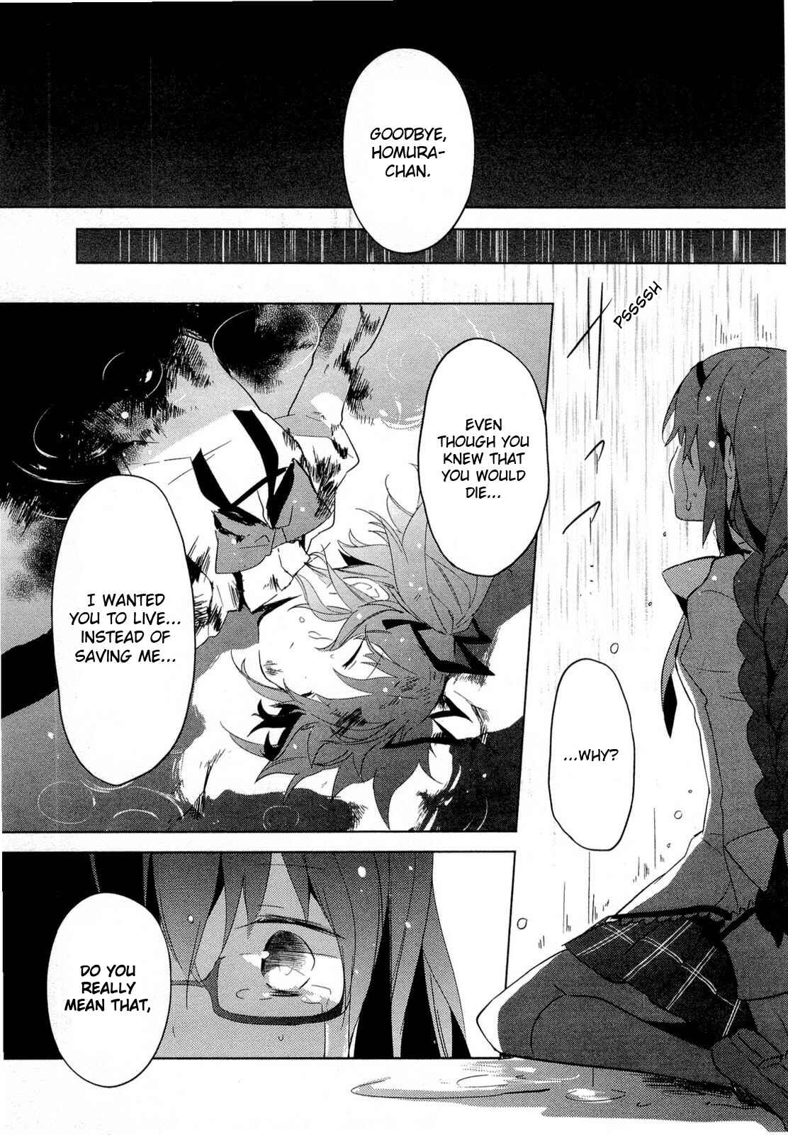 Page 14 Chapter 10 Mahou Shoujo Madoka☆Magica