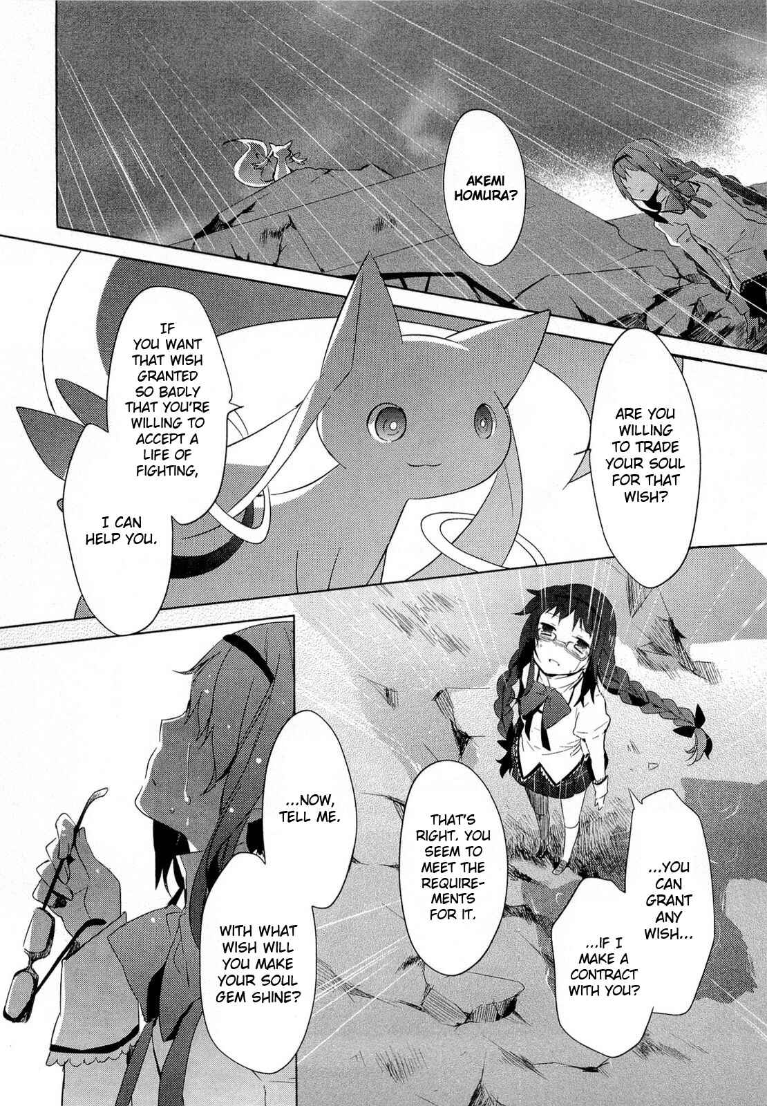 Page 15 Chapter 10 Mahou Shoujo Madoka☆Magica