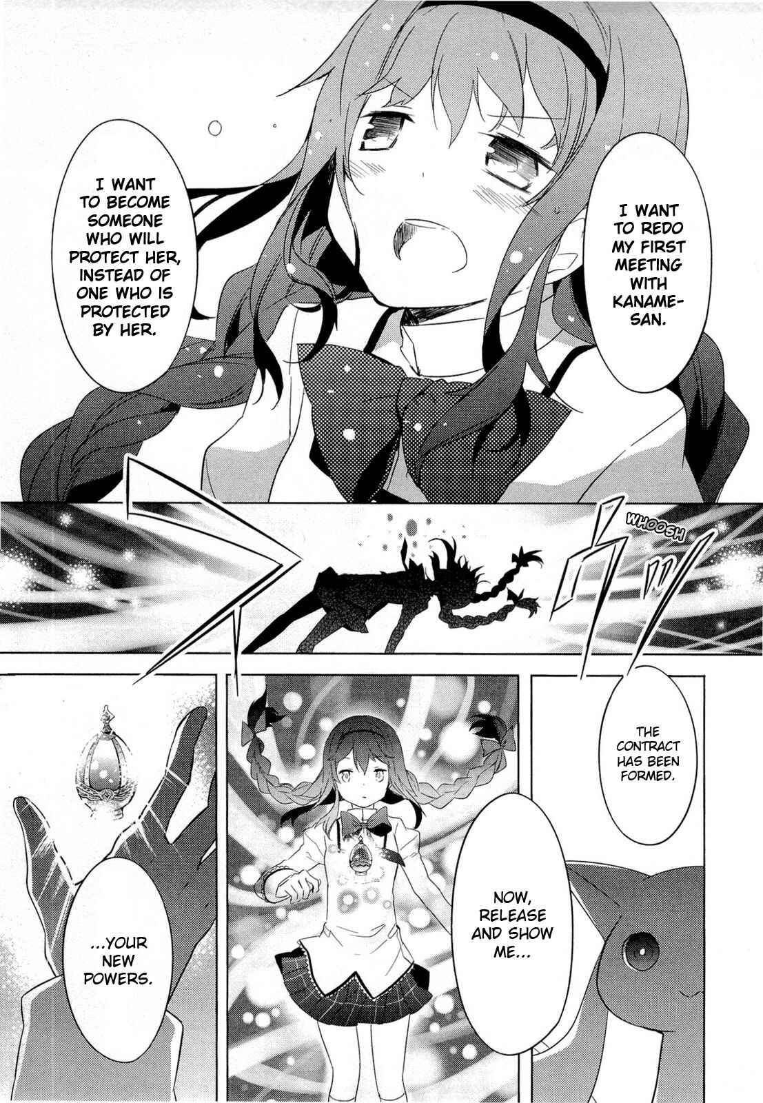 Page 16 Chapter 10 Mahou Shoujo Madoka☆Magica