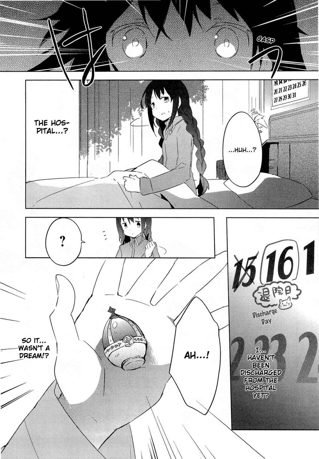 Page 17 Chapter 10 Mahou Shoujo Madoka☆Magica