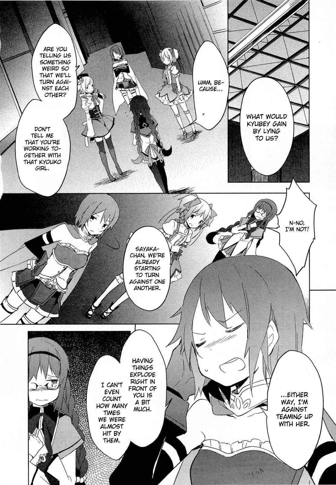 Page 23 Chapter 10 Mahou Shoujo Madoka☆Magica