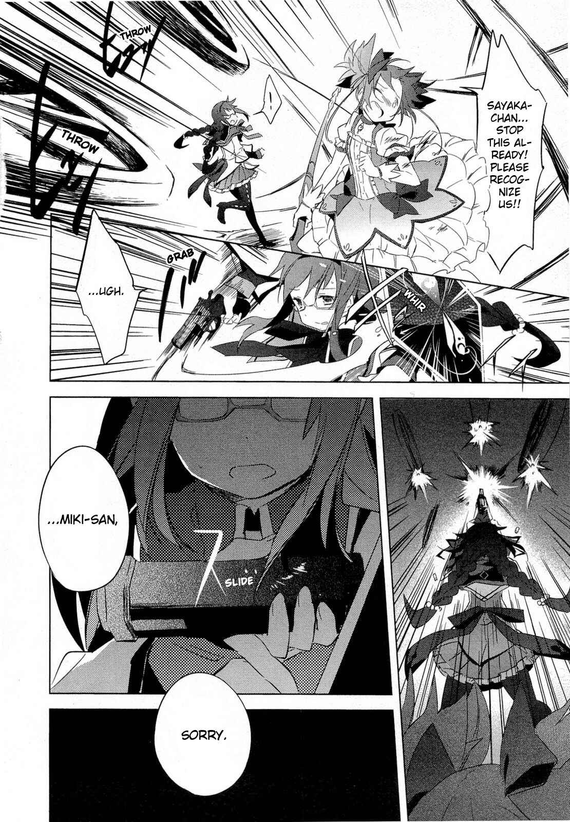 Page 25 Chapter 10 Mahou Shoujo Madoka☆Magica