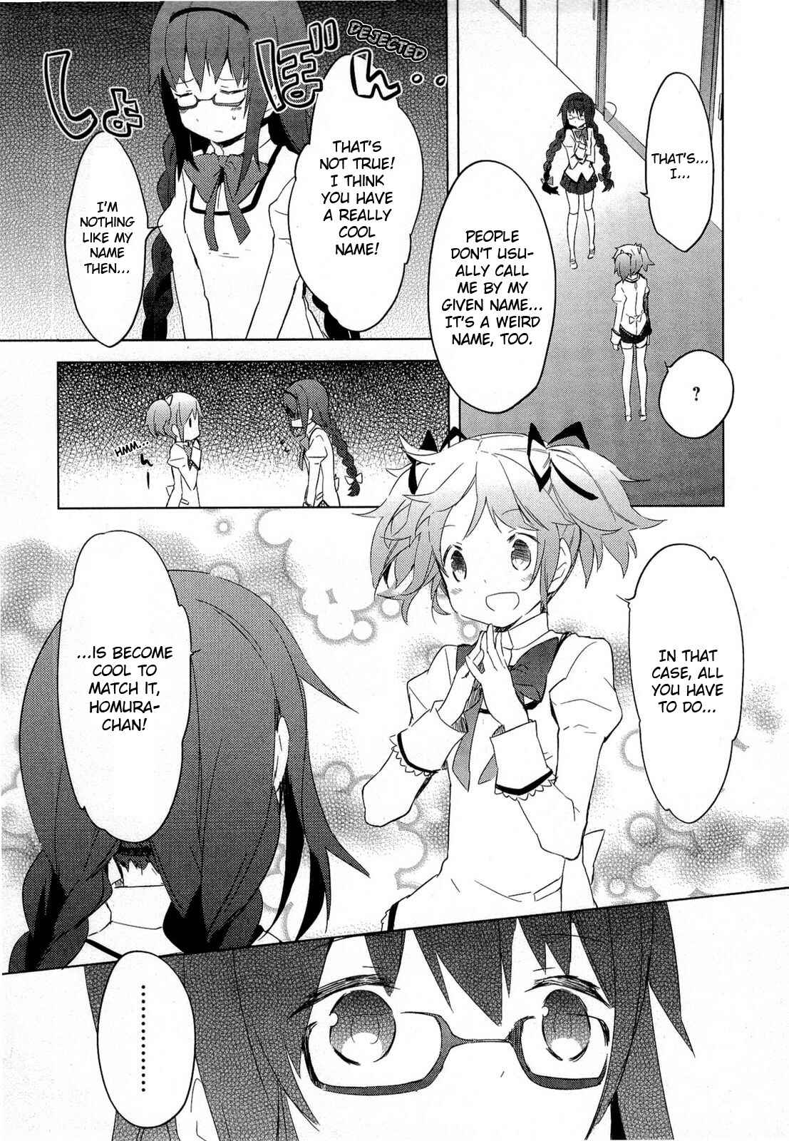Page 4 Chapter 10 Mahou Shoujo Madoka☆Magica